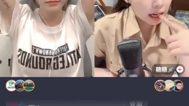 2022-08-03-(79.陪聊😙😙)@TikTok