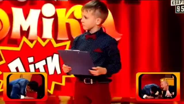 Расмиши комика