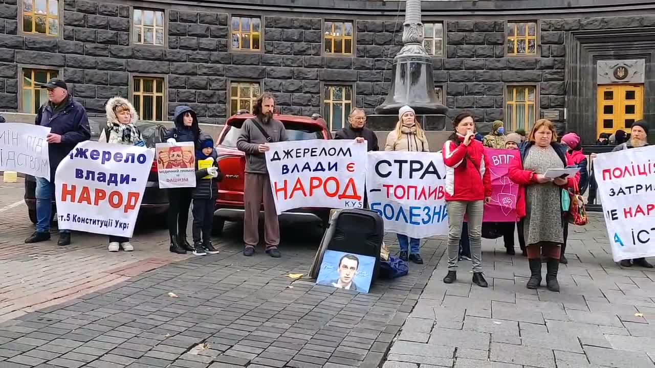 УКРАИНА (Ukraine), Киев. Выступление-6 Л. Гончаренко и ГО пассионариев "Барвы життя" - на митинге