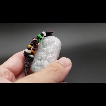 Nine Dragon Pendant #jade #pendant #jewelry #necklace #giftideas #charms #reels