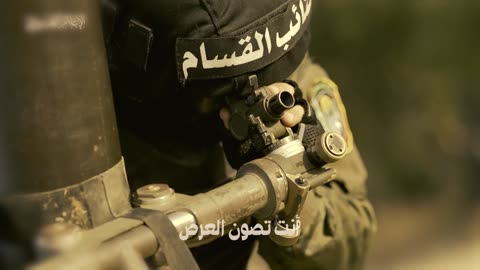 Hamas resistance promo