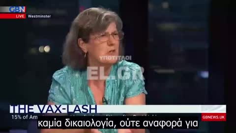 Το Ηνωμένο Βασίλειο η πρώτη χώρα που εγκρίνει το νέο εμβόλιο της Moderna κατά της Omicron