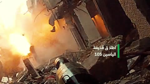 102 DAY - HAMAS 1