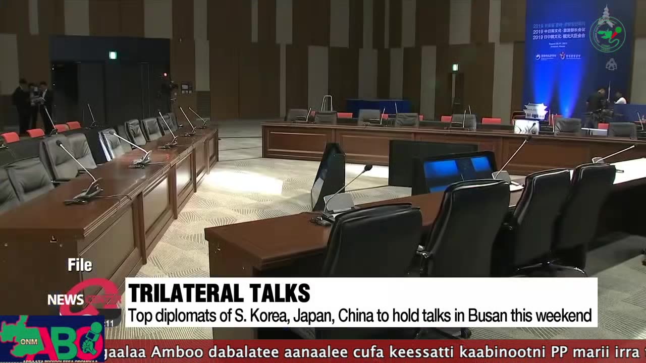 Oduu Waaree ONM-ABO Sadaasa 25, 2023