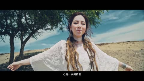 G.E.M. video