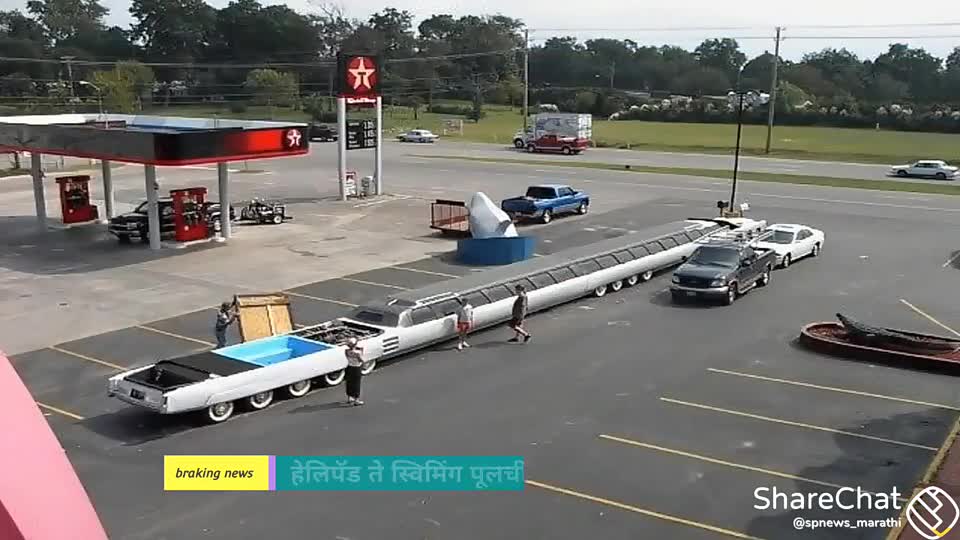 Funny video op