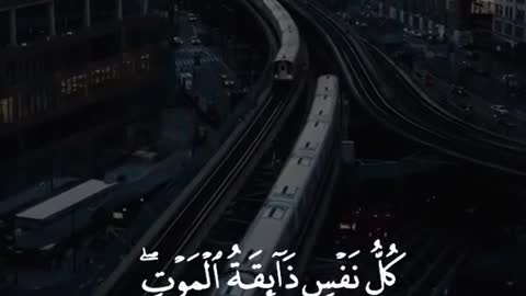 Quran video emotional surat