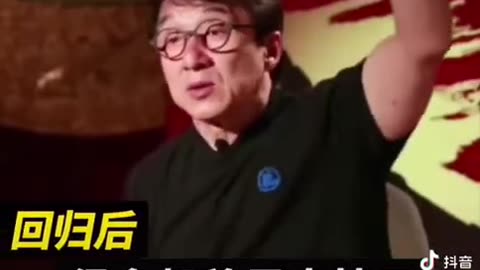 成龙到底是哪里人？