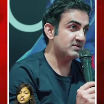 భారత జట్టు కోచ్ పదవిపై గంభీర్ ఆసక్తికర వ్యాఖ్యలు #short #gauthamgambhir #indiancoach | FBTV NEWS