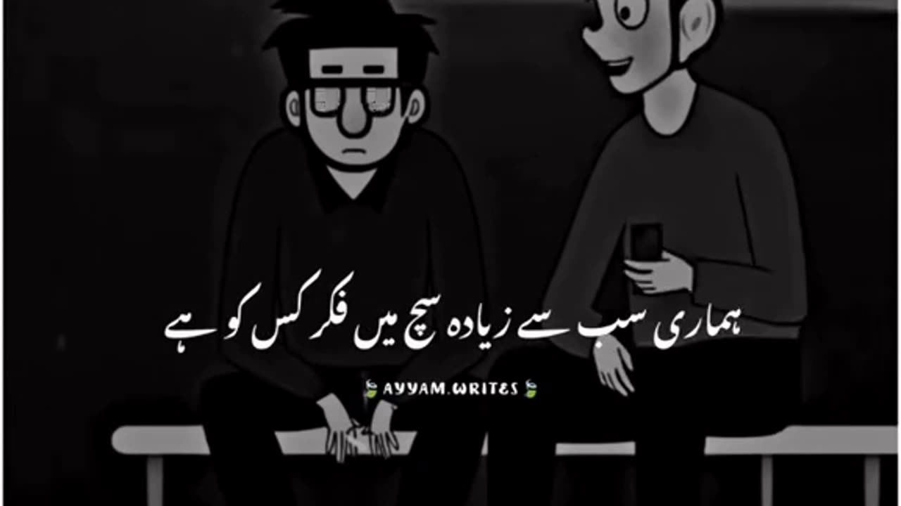 Importance of parents