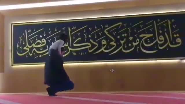Salah With Dad