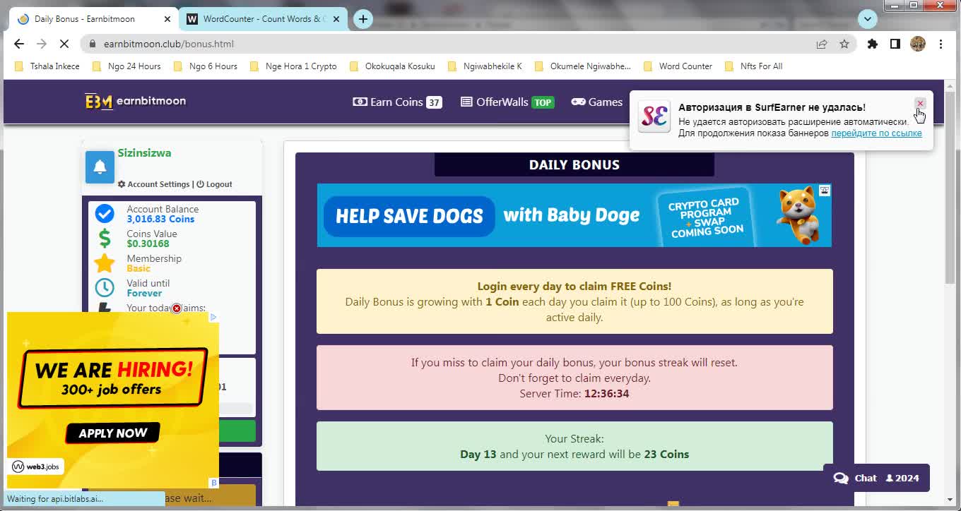 How To Claim Free Daily Bonus Payeer Coins At Earnbitmoon And Instant Withdraw Payeer