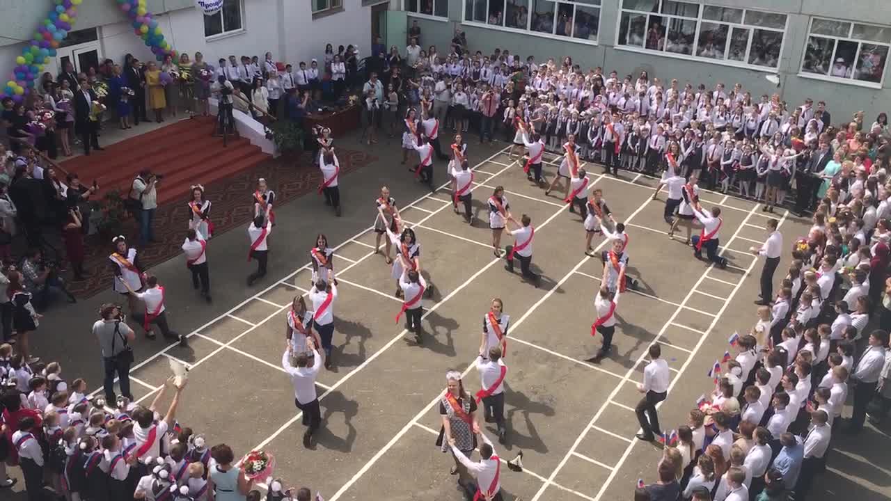 Festive Dance in Russia Goes Wrong For Bird