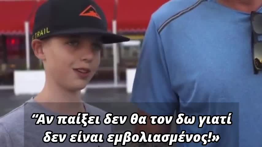 ΠΙΤΣΙΡΙΚΑΣ Γ ΤΖΟΚΟΒΙΤΣ.
