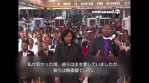 APOSTLE RECEIVES DELIVERANCE FROM FAMILIAR SPIRIT!!! 使徒が「慣れ親しんだ悪霊」から解放される！