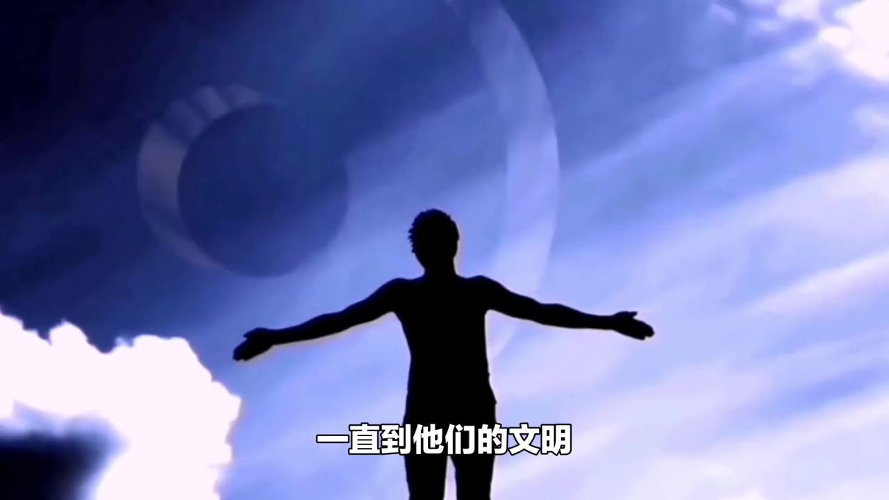 果剋星球奇遇:06.外星人為何選中我