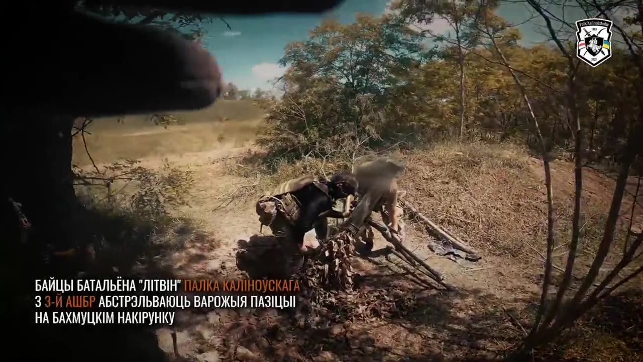 🔥🇷🇺 Russia Ukraine War | Belarusian Volunteers' 120mm Mortar Operation in Bakhmut Direction | | RCF