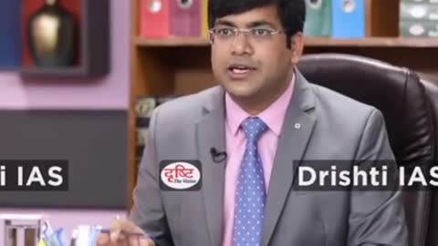 Drishti IAS interview