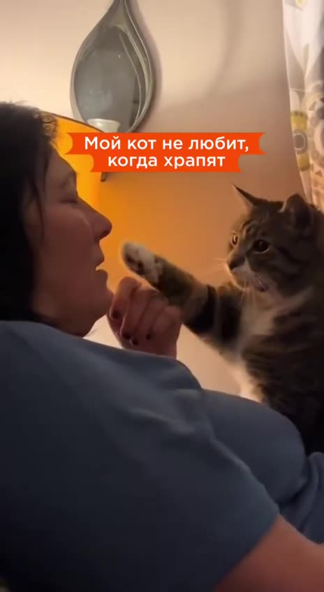 Anti snoring device 🤣