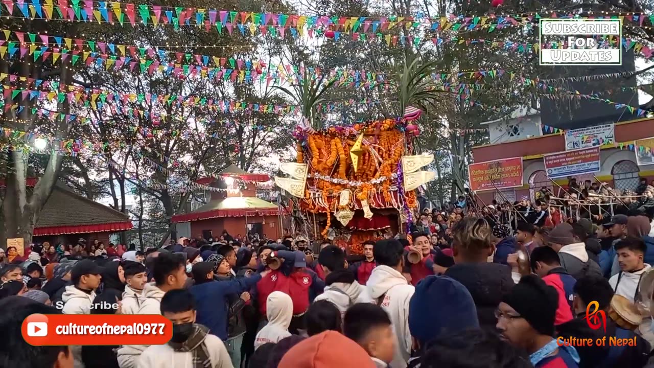 Nheega Jatra II, Bishnu Devi Temple, Tinthana, Naikap, Chandragiri, Kathmandu, 2080, Part II