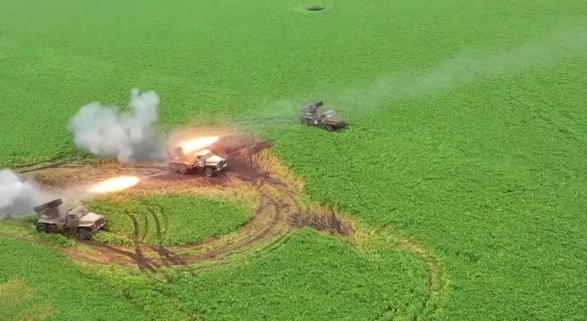 Work of the Russian MLRS Grad systems
