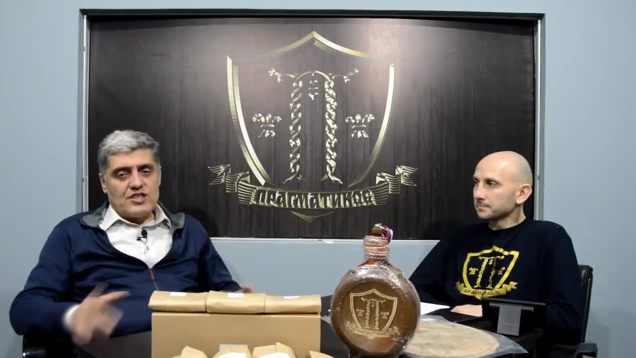 O Evropskoj uniji (Miroljub Petrović)