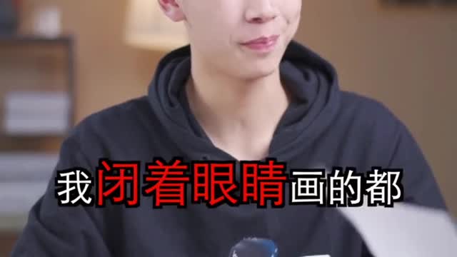 "I can draw this flower better than you with my eyes closed." Do you think Mi Wu's eye-cov