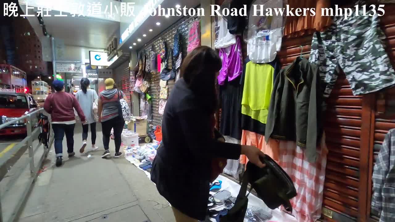 晚上莊士敦道小販 Johnston Road Hawkers, mhp1135, Feb 2021