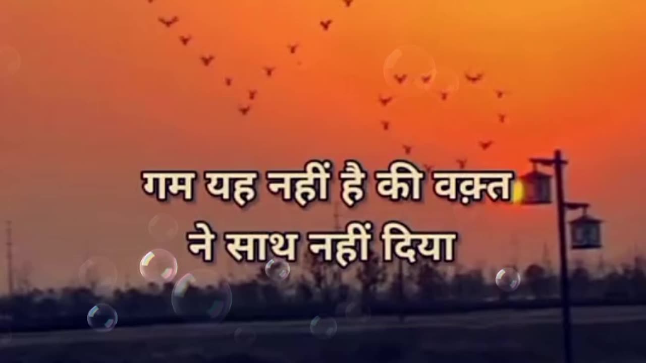 #example #of #life #viral #video #reels