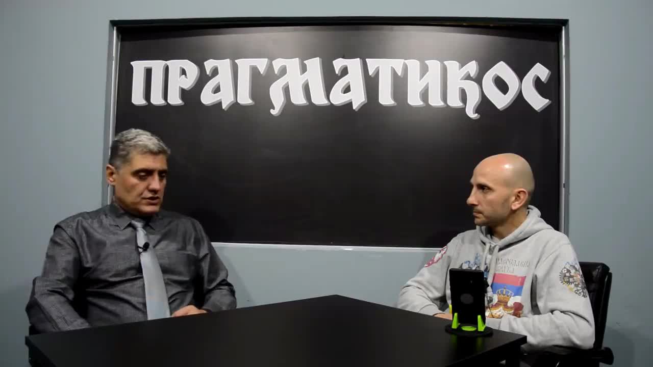 Amajlije, pirsinzi, prstenje ... (Miroljub Petrović)