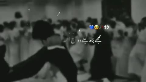 Ahmad Faraz poetry by Peer Ajmal Raza Qadri