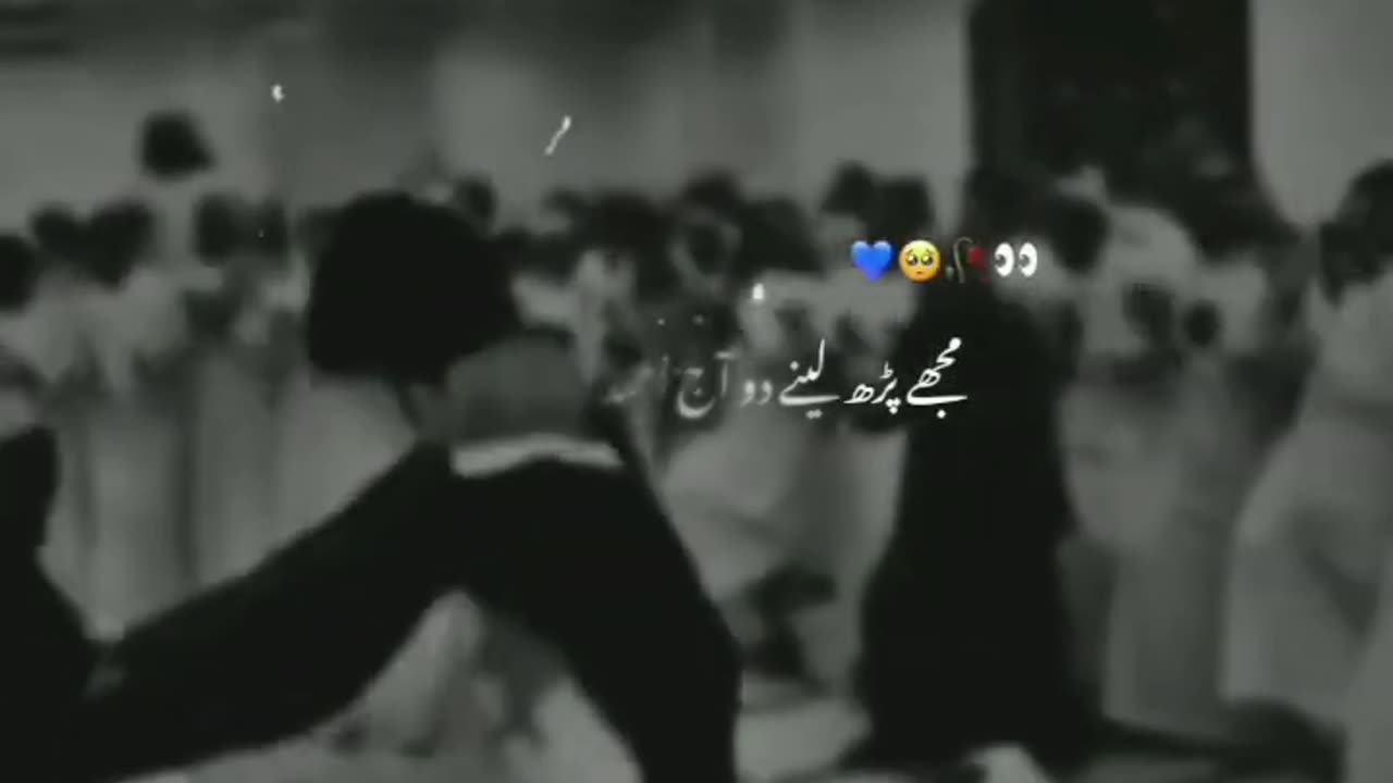 Ahmad Faraz poetry by Peer Ajmal Raza Qadri