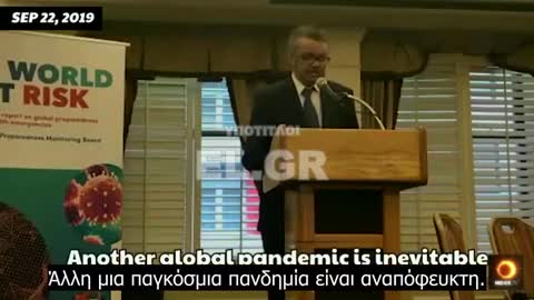 22 ΣΕΠΤΕΜΒΡΙΟΥ 2019- πριν από τον Covid 19! Άλλη μια παγκόσμια πανδημία είναι αναπόφευκτη.