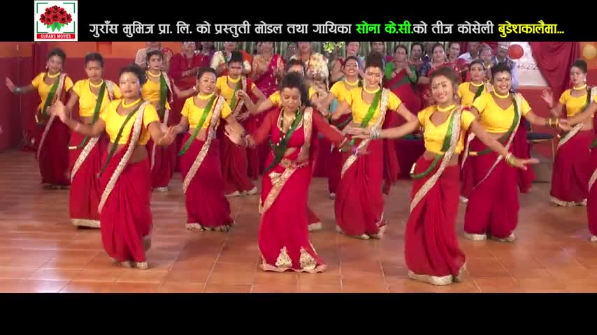 Nepali dance