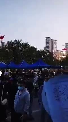 CHINA - If you think VAX, Nazi covid ID Spy apps, and gov control of your lives is a good thing