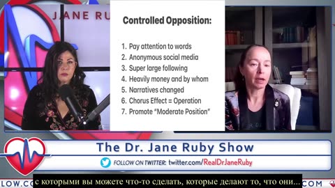 ПОСЛЕ РАЗГОВОРА С САШЕЙ ЛАТЫПОВОЙ шоу Руби