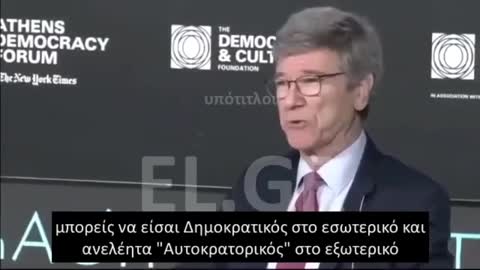 Professor Jeffrey Sachs Η πιο βίαιη χώρα στον κόσμο από το 1950 και έπειτα είναι οι ΗΠΑ