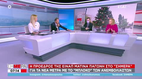 ΒΙΝΤΕΟ ΧΩΡΙΣ ΛΟΓΙΑ -ΔΕΙΤΕ-ΑΚΟΥΣΤΕ ΚΑΙ ΚΡΙΝΕΤΕ.