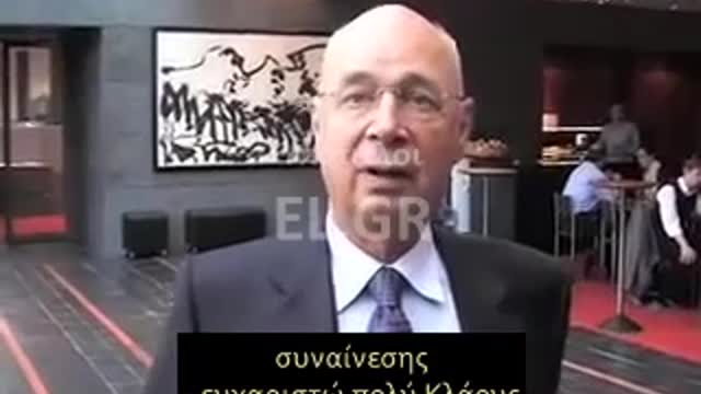 Σβαμπ 2-ΟΛΟΙ ΣΤΟ ΚΟΛΠΟ! Οι ΠΡΟΔΡΟΜΟΙ του παγκοσμίου ηγέτη