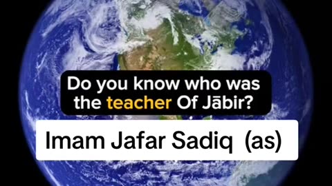 Do you know about hazrat IMAM JAFAR SADIQ A.d