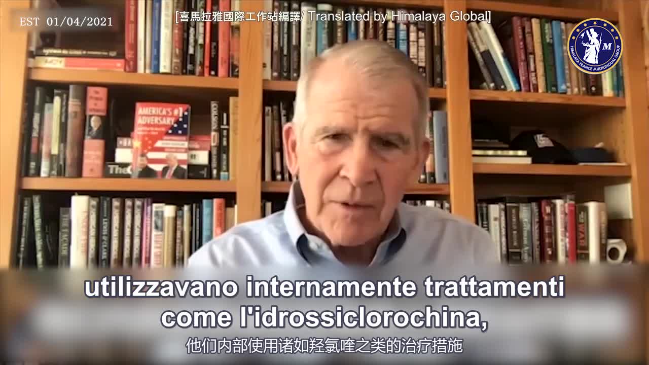 Oliver North ha detto che il Covid-19 è l'arma biologica del PCC per attaccare gli Stati Uniti