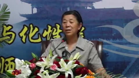 15.孫景華《化性談》講於山西老爺山金禪寺 08集 2013.07上旬