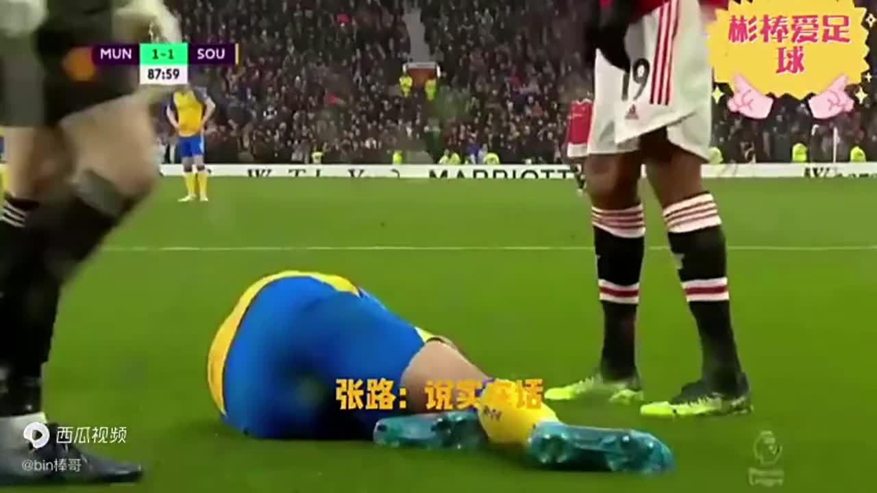 man U
