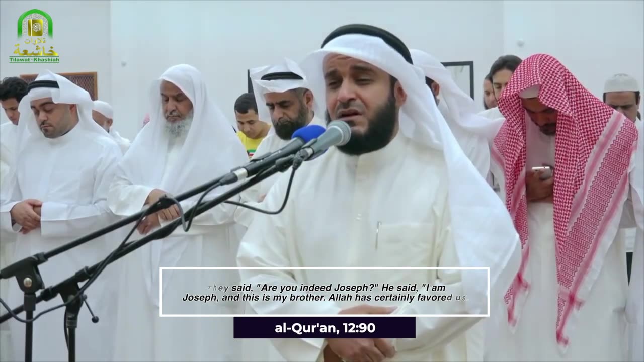 Surah Yusuf Quran Recitation English Subtitles By Sheikh Mishary Rashid Alafsy