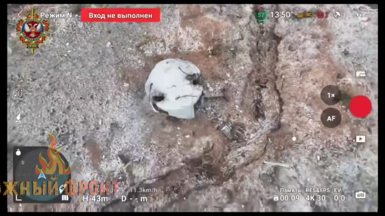 Special Forces Detachment "Grom" Works Out the Positions of AFU in the Artemovsk Direction