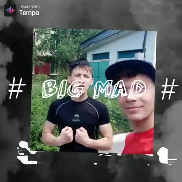 Как видеть как ведёт себя молодёжь