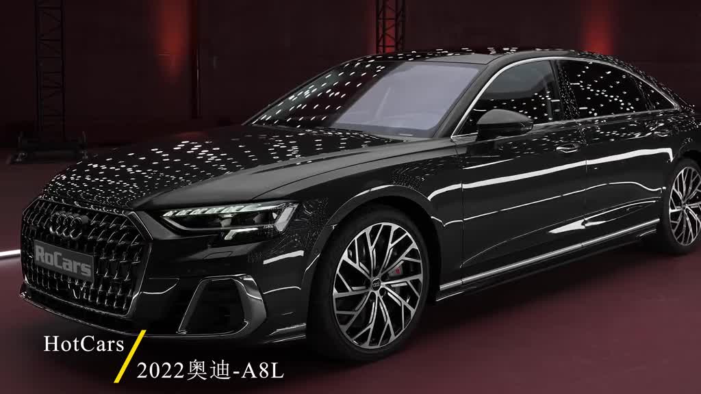 The 2022 audi a8