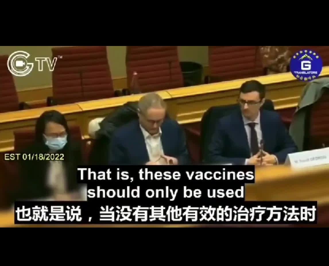 French Doctor recommending that ALL vaccinations for covid be stopped immeadiately