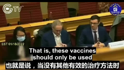 French Doctor recommending that ALL vaccinations for covid be stopped immeadiately