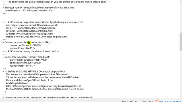 Tomcat's directory structure